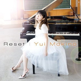 牧野由依 – Reset 付属DVD 2017 [2DVD ISO 1.85GB]