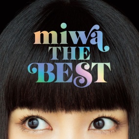 miwa – miwa THE BEST 2018 [24Bit/96kHz] [Hi-Res Flac 4.65GB]