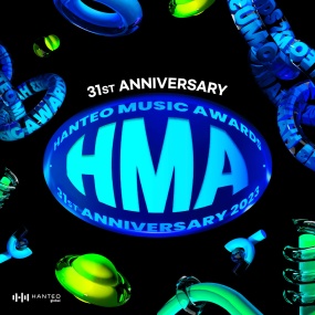 31周年 HMA 2023 31st Anniversary Hanteo Music Awards 2023 [2024] [HDTV MP4 10.56GB]