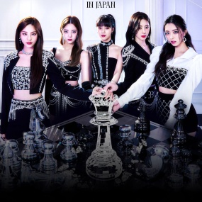 ITZY 2023 'CHECKMATE' IN JAPAN [HDTV MP4 6.27GB]