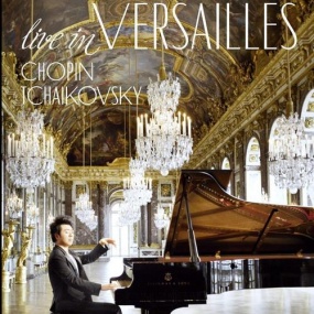 郎朗凡尔赛宫独奏会 Lang Lang: Live In Versailles 2015《BDMV 25.29G》