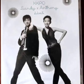 林忆莲 & 伦永亮 2004 港乐演唱 DVD9 [DVD ISO 7.89G]