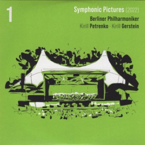 Waldbuehne 2022 – Symphonic Pictures (Kirill Petrenko, Kirill Gerstein) 2022 [BDMV 20.7GB]