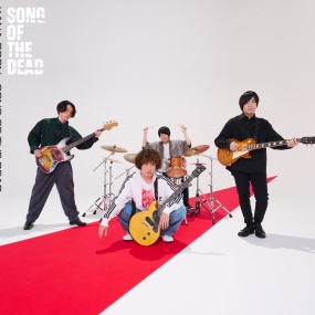 KANA-BOON – ソングオブザデッド 10th Anniversary Edition 初回生産限定盤 [BDMV 43.5GB]