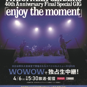 THE STREET SLIDERS 40th Anniversary Final Special GIG [enjoy the moment] 2024 [HDTV TS 16.4GB]