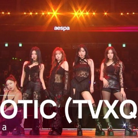 aespa – MIROTIC 4K 2160P 60PFS [Bugs MP4 1.44GB]