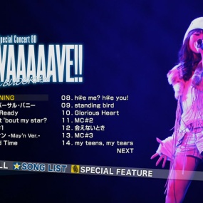 中林芽依日本武道馆巡回演唱会 May'n Special Concert 2010 at《BDMV 22.2G》