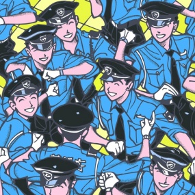 tofubeats – NOBODY 2024 [24Bit/48kHz] [Hi-Res Flac 510MB]