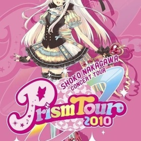中川翔子 Prism Tour 2010 [2DVD ISO 11.7GB]