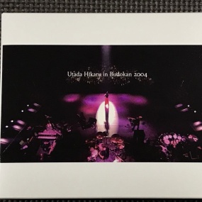 宇多田ヒカル – Utada Hikaru in Budokan 2004 ヒカルの5 [DVD ISO 7.54GB]