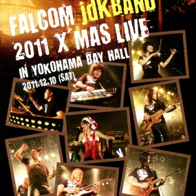 Falcom Sound Team jdk – Falcom jdk BAND 2011 X'mas Live in YOKOHAMA BAY HALL [BDISO 42.7GB]