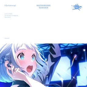 初星学園 学園アイドルマスター – iDOLM@STER Songs Collection 2024 [24Bit/96kHz] [Hi-Res Flac 1.79GB]