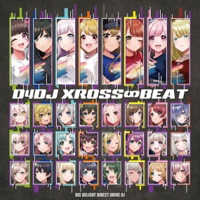 D4DJ XROSS∞BEAT 2024 [24Bit/48kHz] [Hi-Res Flac 458MB]