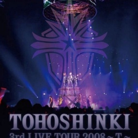东方神起 東方神起 TOHOSHINKI 3rd LIVE TOUR 2008 ～T～ [BDMV 40.6GB]