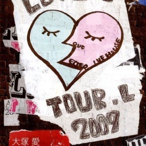 大塚愛 – LOVE LETTER Tour 2009 ~チャンネル消して愛ちゃん寝る!~ 2009 [DVD ISO 6.74GB]