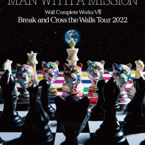 狼人乐团 MAN WITH A MISSION – Wolf Complete Works Ⅷ～Break and Cross the Walls Tour 2022～[BDMV 43.4GB]