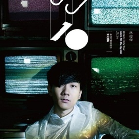 林俊杰2013年梦想10献微电影 [Remux MKV 30.3GB]