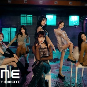 ILY1 – I MY ME MINE (Performance Video) 4K 2160P [Bugs MP4 1.45G]