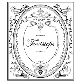 松たか子 – footsteps ~10th Anniversary Complete Best~ 付属DVD 2008 [DVD ISO 2.88GB]