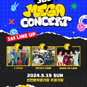 2024 SBS MEGA CONCERT [HDTV MP4 4.09GB]