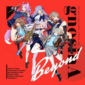 ノイタミナ カバーコンピレーションアルバム「gnosinA -Beyond-」2024 [24Bit/48kHz] [Hi-Res Flac 508MB]