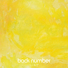 back number – SCENT OF HUMOR TOUR 2022 [BDISO 41.3GB]