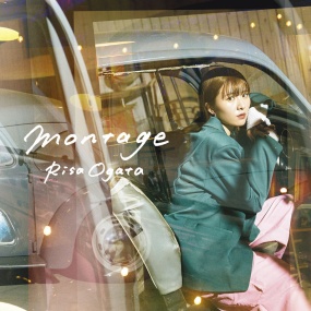 小片リサ – montage 2024 [24Bit/96kHz] [Hi-Res Flac 1.51GB]