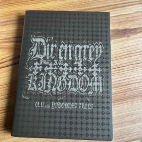 DIR EN GREY – 列島激震行脚 FINAL 2003 5 Ugly KINGDOM 2003 [DVD ISO 7.77GB]