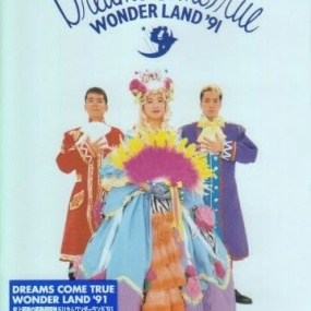 DREAMS COME TRUE – Shijou Saikyou no Idou Yuuenchi DREAMS COME TRUE WONDERLAND 1991 [2000] [DVD ISO 7.7GB]