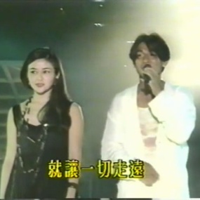 刘德华 – 热浪劲爆音乐会 1993 [DVD ISO 6.46G]
