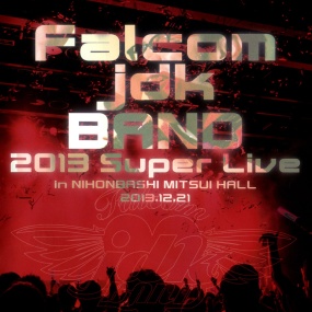 Falcom Sound Team jdk – Falcom jdk BAND 2013 Super Live in NIHONBASHI MITSUI HALL 2014 [BDMV 40GB]