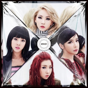 2NE1 – CRUSH 付属DVD 2014 [2DVD ISO 6.04GB]
