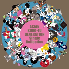 ASIAN KUNG-FU GENERATION – Single Collection 2024 [24Bit/96kHz] [Hi-Res Flac 3GB]