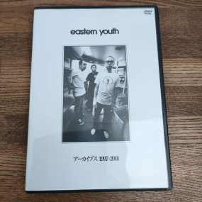 eastern youth – archives 1997-2001 [DVD ISO 5.71GB]