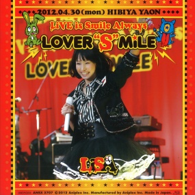 织部里沙 LiSA – LiVE is Smile Always～LOVER“S”MiLE～in日比谷野外大音楽堂 2012 [BDMV 37.4GB]