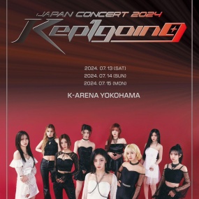 Kep1er JAPAN CONCERT 2024 Kep1going [WEB-DL MP4 8.55GB]