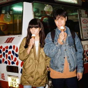 my little airport 我都唔知道 演唱会2021 [WEB-DL MP4 1.15G]