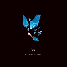柏大輔 Daisuke Kashiwa – Ice 2024 [24Bit/48kHz] [Hi-Res Flac 660MB]