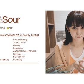 ExWHYZ – ExWHYZ presents 'SeihoWHYZ' at SPOTIFY O-EAST 2024 [BDISO 18.7GB]