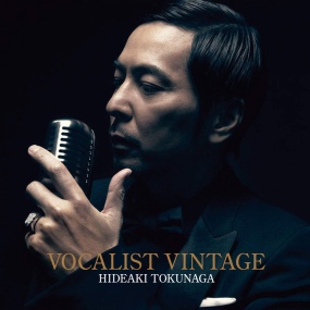 徳永英明 – Vocalist Vintage 2024 [24Bit/48kHz] [Hi-Res Flac 945MB]