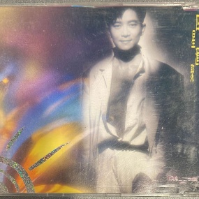 陈百强 – 四星汇聚·陈百强 港版 华纳唱片 1993 [24Bit/96kHz] [Hi-Res WAV 2.43GB]