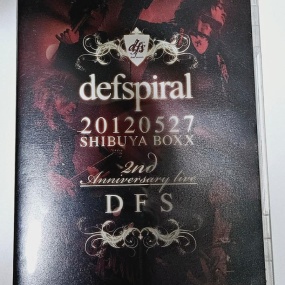 defspiral – 2nd Anniversary LIVE DFS 2012 [DVD ISO 6.81GB]