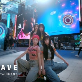 Candy Shop – Good Girl [4K 2160P Bugs MP4 1.01G]