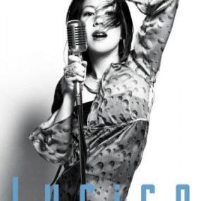 露崎春女 – Lyrico Live Essentials… Plus+ 2003 [DVD ISO 6.4GB]