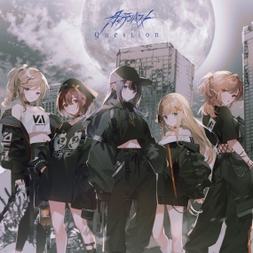 月のテンペスト – Question CD+BD 2023 [BDMV 12GB]