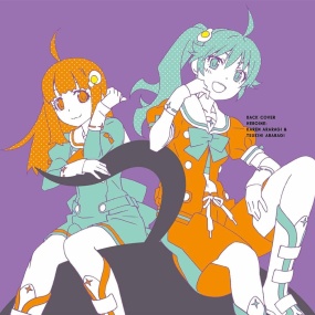 オムニバス – 歌物語 ー〈物語〉シリーズ主題歌集　ー 付属BD 2016 [BDMV 10.9GB]