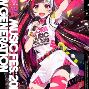 SACRA MUSIC – SACRA MUSIC FES.2019 -NEW GENERATION- 2019 CD+BD [BDMV 2BD 66.6GB]
