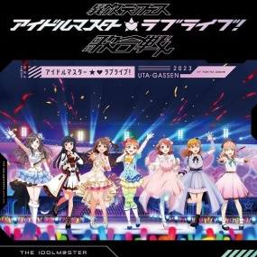 THE IDOLM@STER x Love Live! – Ijigen Fes THE IDOLM@STER ★♥︎ Love Live! Utagassen 2024 [BDMV 4BD 179GB]