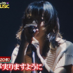 NTV – with MUSIC (2024.09.07) [HDTV TS 5.87GB]