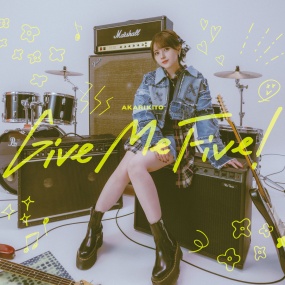 鬼頭明里 – Give Me Five! 2024 [24bit/96khz] [Hi-Res Flac 925MB]